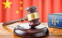 الحكم 11 عاما على  كندي بتهمة التجسس في الصين