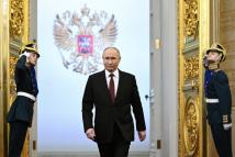 بوتين خلال مراسم تنصيبه رئيساً: روسيا تسعى إلى تشكيل عالم مُتعدد الأقطاب