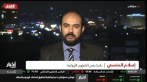 إيران وإسرائيل على حافة مواجهة نووية مرتقبة