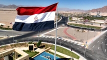 قمة شرم الشيخ.. لحظة فارقة في تاريخ الشرق الأوسط