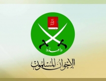 واشنطن تعيد الجدل حول تصنيف الإخوان منظمة إرهابية