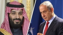 السعودية في وجه "التهديد الإسرائيلي": دعم فلسطين مسؤولية دولية