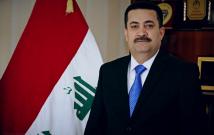 رئيس الوزراء العراقي يعفي محافظ البنك المركزي العراقي من منصبه