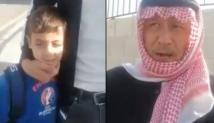 غضب شعبي في الاردن بعد التحقيق مع طفل "أهان" علم الكيان الاسرائيلي