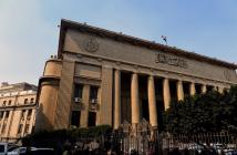 القضاء المصري يسدل الستار على قضية " سفاح الإسماعيلية" 