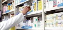 ما هي اسباب إرتفاع أسعار الأدوية غير المدعومة؟
