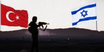 الصراع التركي الاسرائيلي في سورية الى اين؟؟