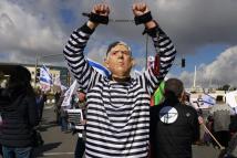 ما هي خطة الإصلاح القضائي؟ ولماذا تثير الغضب في إسرائيل؟