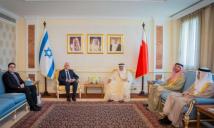 دوافع استئناف العلاقات البحرينية–الإسرائيلية بعد الانقطاع