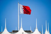 البحرين ترصد أول إصابة بالمتحور "أوميكرون"