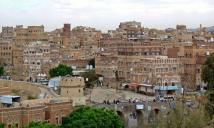 حضرموت: ثروات النفط في مواجهة الصراع على النفوذ والسلطة