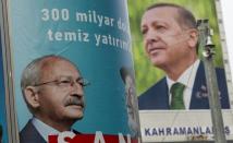 بعد فرز جميع الأصوات.. هذا ما أظهرته نتائج الانتخابات التركية