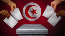 الانتخابات البرلمانية في تونس.. البلاد تدخل مرحلة الصمت الانتخابي