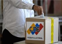انطلاق حملة الانتخابات الرئاسية في فنزويلا