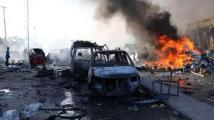 تسعة قتلى في انفجار سيارتين مفخختين وسط الصومال