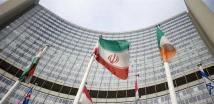 تحرك إيراني مفاجئ: الانسحاب من معاهدة الحد من الانتشار
