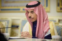 وزير الخارجية السعودي: حل الدولتين والاعتراف بالدولة الفلسطينية هو مسار السلام