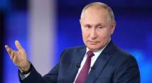 بوتين: روسيا تؤيد منع تطوير الأسلحة السامة