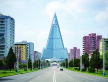 بسبب مرض تنفسي..  كوريا الشمالية تأمر بإغلاق العاصمة بيونغيانغ 