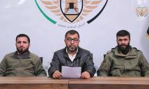 “تجمع الشهباء”.. تشكيل عسكري جديد في حلب
