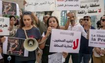 كتب سالم لبيض: مرسوم لتقييد الإعلام والحرّيات في تونس