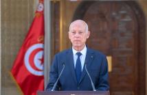 تونس تمدد حالة الطوارئ حتى ديسمبر 2026