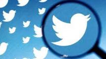 اختراق ملايين الحسابات السرية على منصة تويتر