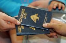 ماذا أعلن اللواء ابراهيم عن منصة جوازات السفر؟
