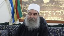الهجري: نُجدّد طلب الحماية الدولية ونرفض دخول الأمن العام إلى السويداء
