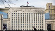 الدفاع الروسية: اعتراض 18 قذيفة أوكرانية فوق بيلغورود