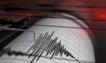 زلزال بقوة 6.4 درجات ضرب خليج كاليفورنيا