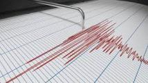 زلزال بقوة 5,7 درجات يضرب جزيرة جاوا الإندونيسية