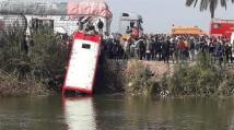 أكثر من 20 قتيلاً بحادث سقوط حافلة في مصر