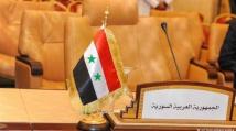 المجموعة العربية تعمل على إقناع الاتحاد الأوروبي بالانفتاح على دمشق