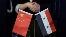 سورية والصين توقعان على مشروع توريد تجهيزات اتصالات وبرمجيات
