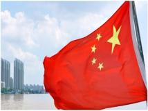 خارجية الصين: محادثات بين "ح م اس" و"فتح" في بكين