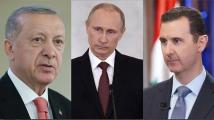 موسكو ترحب بفكرة عقد لقاء بين قادة تركيا وسوريا وروسيا