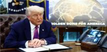 "القبة الذهبية"... تفاصيلٌ عن خطة ترامب الفضائية