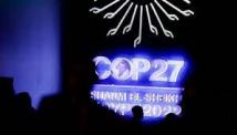 خلافات "التمويل" تمدد مفاوضات COP27.. ومسودة رسمية للاتفاق