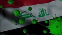 العراق  تعلن دخول متحور "أوميكرون" إلى البلاد