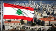 كتب جيرار ديب: المعيار والميثاقية لعنة لبنان الحديث