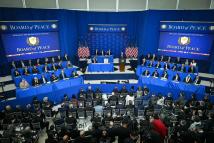 ماذا ينتظر غزة بعد أول اجتماع مجلس السلام؟