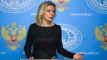 زاخاروفا: التصريحات الأمريكية بشأن أوكرانيا تدل على فشل إستخباراتهم