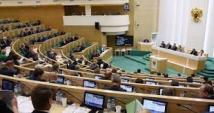 مجلس الاتحاد الروسي يقرّ ضم 4 مناطق أوكرانية