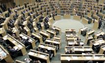 مجلس الأعيان يعيد التعديلات الدستورية لمجلس النواب الاردني