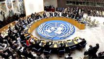  روسيا تتولّى الرئاسة الدورية لمجلس الأمن الدولي اعتبارًا من اليوم