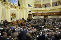 مجلس النواب المصري يبايع السيسي في الانتخابات القادمة