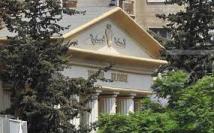 المحكمة العسكرية تكشف عن أسماء لبنانيات تعاملن مع العدو