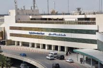 بسبب سوء الأحوال الجوية.. توقف الحركة الجوية في مطار بغداد الدولي
