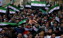 إعلان عن أصول النكاح يثير غضباً شعبياً في ادلب والاحتجاجات تتسع